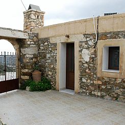 Vakantiehuis Yiannis Village House