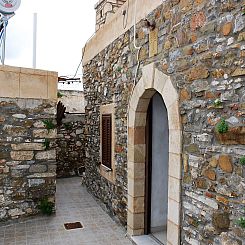 Vakantiehuis Yiannis Village House