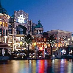 Majorca - The Island Club