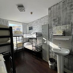 Amigo Budget Hostel