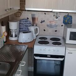 Appartement Geier