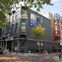 Hotel Rotterdam