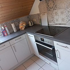 Appartement Kirchbergblick in Durbach