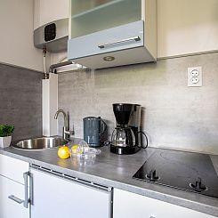 Appartement Le Tremblay 2