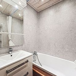 Appartement Plein Soleil (Val Claret)