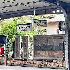 Appartement Gemütliche Wohnung nahe der Akropolis