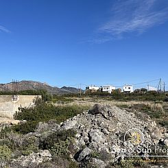 Kavel in Akrotiri