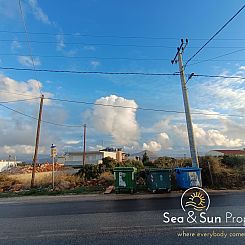 Kavel in Akrotiri