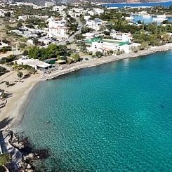 Appartement in Agios Nikolaos, Vathi