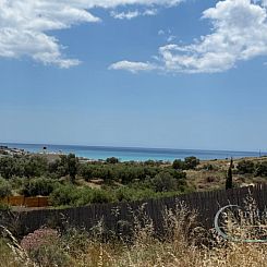 Kavel in Kalamaki