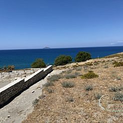 Kavel in Kalamaki