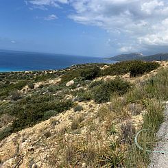 Kavel in Agia Paraskevi