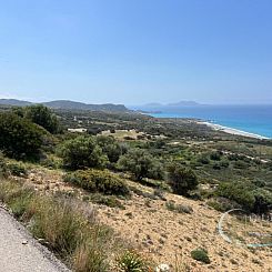 Kavel in Agia Paraskevi