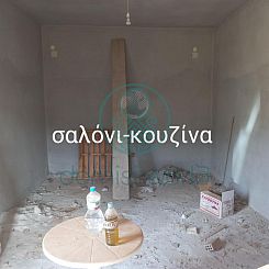 Geschakelde woning in Ammoudara