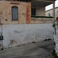 Geschakelde woning in Arkadi