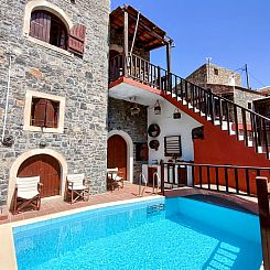 Vakantiehuis Steinhaus Erato Privater Pool Landschaftliche K
