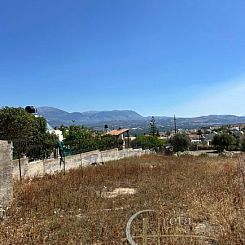 Kavel in Sivas