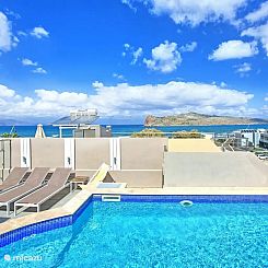 Appartement VillAgioi III - Pool Villa und 450m zum Sandstra