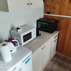 Appartement Wohnung in Balatonberény mit Möblierter Terras