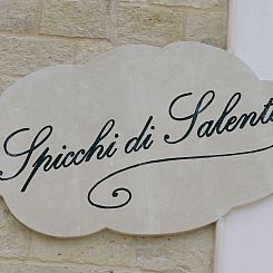 Appartement Spicchi di Salento - Arancio