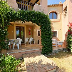 Vakantiehuis Dalia 15 - Vista Village