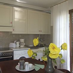 Appartement Mond bei Holiday World