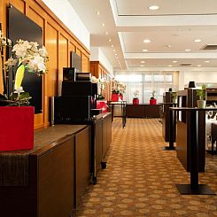 H4 Hotel Frankfurt Messe