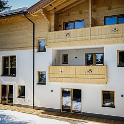 Chalet Zillertal Arena 2