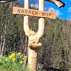 Appartement Waldpension Ranner