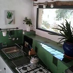 La Molina Eco-Holiday: Casita Verde
