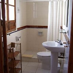 Appartement Al Sil Ram