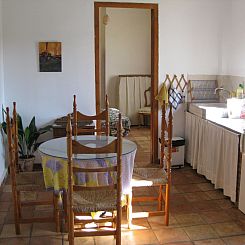 Appartement Al Sil Ram