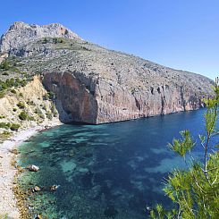 Appartement Pueblo Mascarat