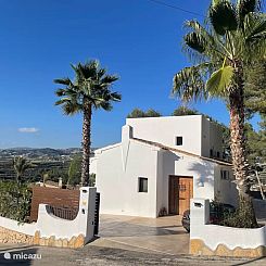 Casa del Mundo (by Almoradi)