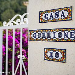 Casa Gorriones Moraira