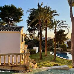La Posada Paradiso | Casita Blanca 2