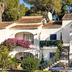 Casa De Dulces
