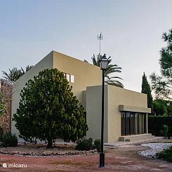 El Campirri