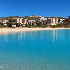 Chameleon Beachfront - Ibiza Style