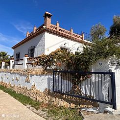 Villa Espejo | Uitzicht | Privacy