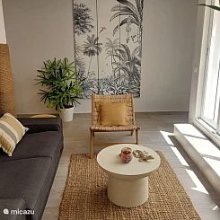 El Patio