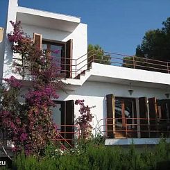 Casa Alegria