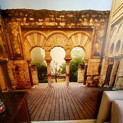 Hotel Mezquita