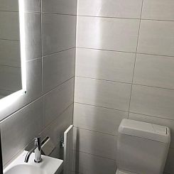 Appartement mit wunderschöner Aussicht