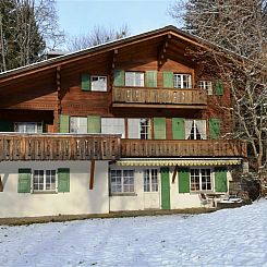 Appartement Les Erables, Chalet Appartement/Fewo, Dusche ode
