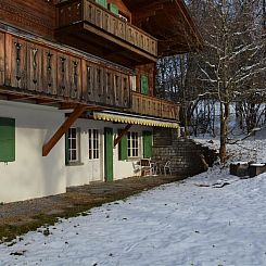 Appartement Les Erables, Chalet Appartement/Fewo, Dusche ode