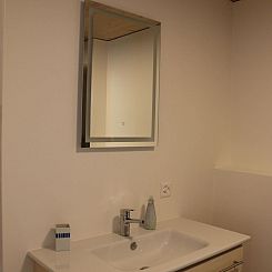 Appartement Appartement/Fewo, Dusche und Bad, 8-Bettwohnung