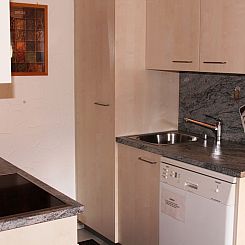 Appartement Casa Nual Stelzer, (Sedrun).