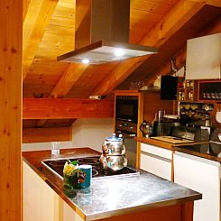 Appartement Casa La Foppa Joller, (Sedrun).