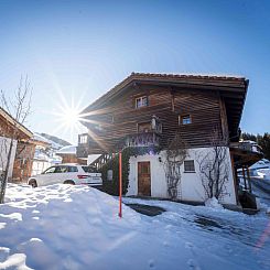 Appartement Casa Fulin, Obersaxen Affeier, (Obersaxen Affeie